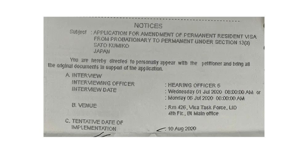 メイン費用の領収書(6,710.50ペソ)。インタビュー日程の通知も記載されている。