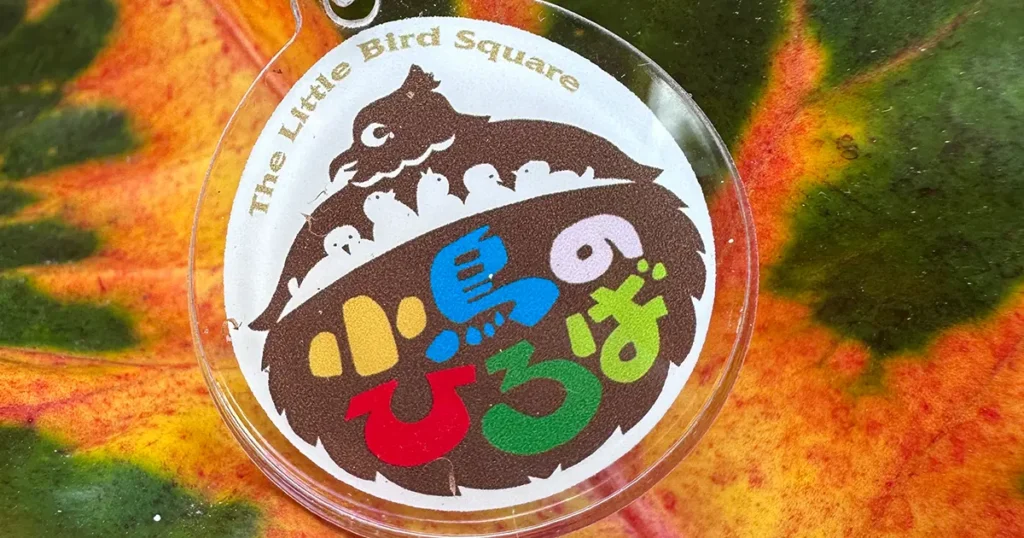 世界にいる道産子と紹介された直後、札幌の"原点"がアクキーになった話