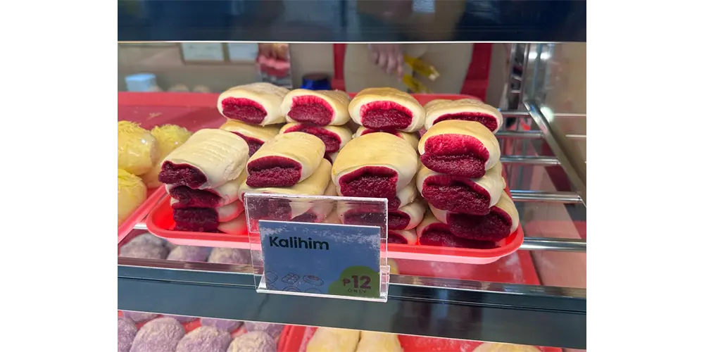 別名をKalihim (秘書)といいます。たったの12ペソ!