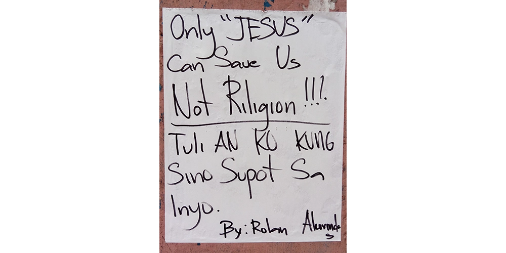 
「私たちを救えるのは“イエス”だけ。宗教ではない!!!
お前らの中で誰が包茎か、俺がひん剥いてチェックしてやる」
振れ幅の大きい、街中でみたメッセージです。