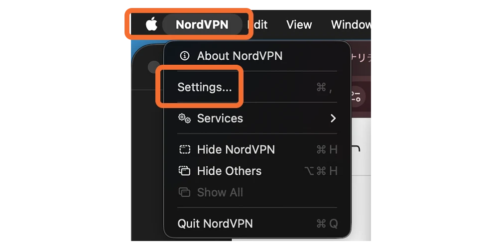 画面上部のメニューバーから「NordVPN」→「Setting(設定)」を開く
