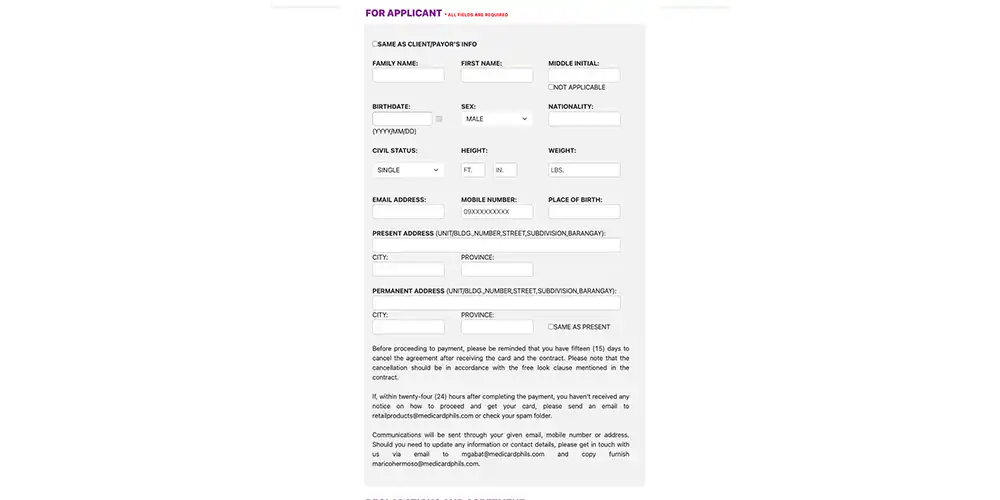 For Applicantフォームのスクリーンショット