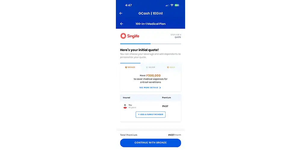 私はもうCash for Medical Costsで申し込み済みなので、同じステップである「100 in 1」でご紹介します。